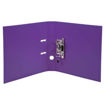 Picture of EXACOMPTA LEVER ARCH FILE 50MM DARK PURPLE
